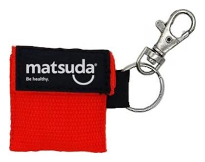 Matsuda Μπρελόκ