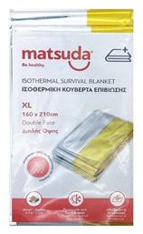 Matsuda Κουβέρτα Επιβίωσης Αλουμινίου Ασημί/Χρυσό 160x210cm