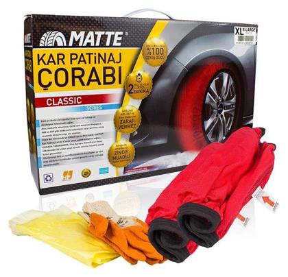 Matte Active Series X-Large Αντιολισθητικές Χιονοκουβέρτες για Επιβατικό Αυτοκίνητο 2τμχ από το Saveltrade