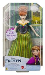 Mattel Frozen Anna για 3+ Ετών από το Moustakas Toys