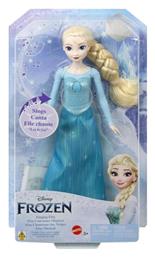 Mattel Frozen Ελσα Που Τραγουδαει για 3+ Ετών