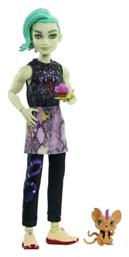 Mattel Κούκλα Monster High για 4+ Ετών