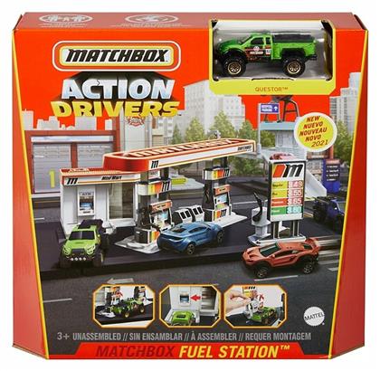 Mattel Matchbox Action Drivers Playset (Διάφορα Σχέδια) από το Moustakas Toys