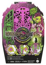 Mattel Monster High Midnight Garden - Venus για 4+ Ετών από το BlablaToys