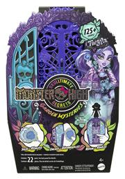 Mattel Monster High Skulltimate Secrets Garden Mysteries Twyla για 4+ Ετών