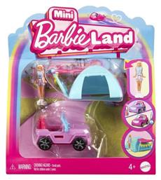 Mattel Παιχνίδι Μινιατούρα