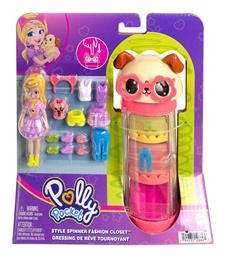 Mattel Παιχνίδι Μινιατούρα Polly Pocket Fashion Closet - Dog για 4+ Ετών 7εκ.