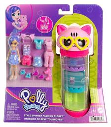 Mattel Παιχνίδι Μινιατούρα Polly Pocket για 4+ Ετών Style Spinner Fashion Closet Cat