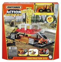 Mattel Πίστα Matchbox Construction Site για 3+ Ετών