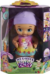 Mattel Σετ με Μωρό Κούκλα My Garden Baby Γλυκό Μωράκι Λαγουδάκι Ροζ για 2+ Ετών