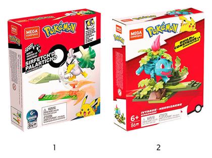 Mattel Τουβλάκια Mega Construx Pokémon Power Packs για 6+ Ετών 86τμχ (Διάφορα Σχέδια) 1τμχ από το Toyscenter