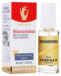 Mavala Switzerland Growth Θεραπεία με Πινέλο 10ml