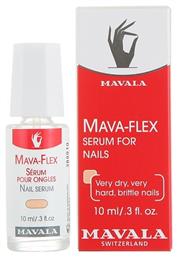 Mavala Switzerland Mava-Flex Σκληρυντικό με Πινέλο Serum 10ml