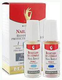 Mavala Switzerland Nail Shield Σκληρυντικό με Πινέλο Two Phase System 2x10ml 20ml