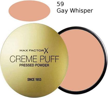 Max Factor Creme Puff Powder Compact 59 Gay Whisper 21gr από το Plus4u
