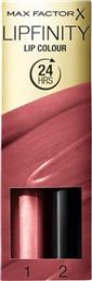 Max Factor Lipfinity Lip Colour 102 Glistening 4.2gr