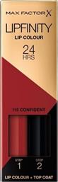 Max Factor Lipfinity Lip Colour 108 Frivolous 4.2gr