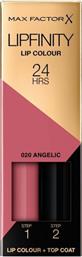 Max Factor Lipfinity Lip Colour 20 Angelic 4.2gr