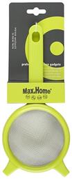 Max Home Σουρωτήρι Τσαγιού Πλαστικό 14x14cm