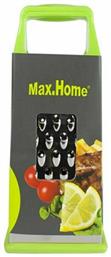 Max Home Τρίφτης Τυριού από Ανοξείδωτο Ατσάλι 25cm από το 24home