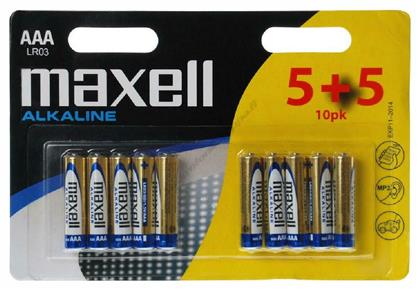 Maxell Αλκαλικές Μπαταρίες AAA 1.5V 10τμχ από το Public