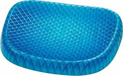 Μαξιλάρι Καθίσματος σε Μπλε χρώμα 53816 από το Public