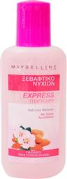 Maybelline Express Ξεβαφτικό Νυχιών χωρίς Ασετόν Almond Oil 125ml από το Attica The Department Store