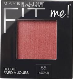 Maybelline Fit Me Blush 55 Berry από το Attica The Department Store