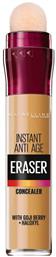 Maybelline Instant Anti Age Eraser Liquid Concealer 08 Buff Beige 6ml από το Pharm24