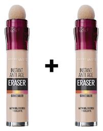 Maybelline Instant Anti Age Eraser Set Liquid Concealer Neutralizer 2x6ml