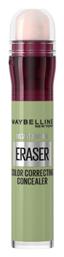 Maybelline Instant Eraser Age Rewind Liquid Concealer Green 6ml από το Pharm24