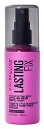 Maybelline Lasting Fix Setting Spray 100ml