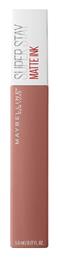 Maybelline Super Stay Matte Ink Long Lasting Liquid Κραγιόν Matte 5ml