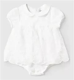 Mayoral Φορμάκι Κρεμ