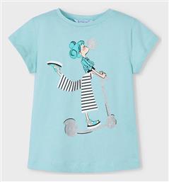 Mayoral Παιδικό T-shirt φυστικί