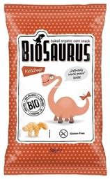 Mclloyd's Γαριδάκια Biosaurus για 12+ μηνών