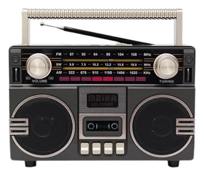 MD-1305 BT Retro Φορητό Ραδιόφωνο Επαναφορτιζόμενο με Bluetooth και USB Γκρι