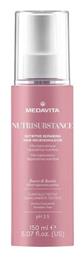 Medavita Nutrisubstance Lotion Θρέψης για Όλους τους Τύπους Μαλλιών 150ml από το Letif