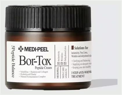 Medi Peel Bor-Tox Peptide Ενυδατική Κρέμα Ημέρας 50gr