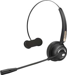 MediaRange Ασύρματα On Ear Multimedia Ακουστικά με μικροφωνο και σύνδεση Bluetooth