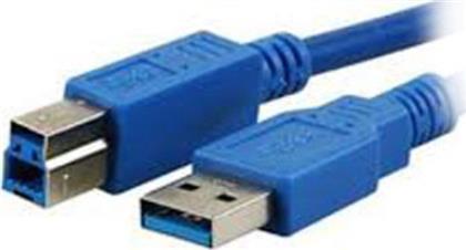 MediaRange USB 3.0 Cable USB-A male - USB-B male 5m (MRCS150) από το Public