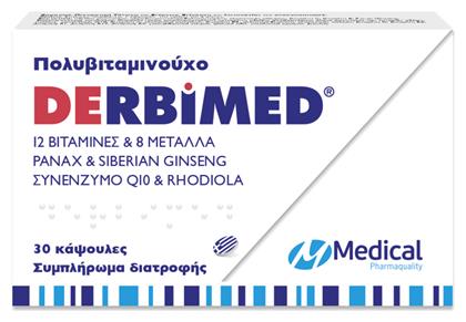 Medical Pharmaquality Derbimed 30 κάψουλες από το CareLife