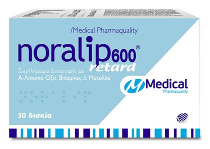 Medical Pharmaquality Noralip 600 Retard 30 ταμπλέτες από το CareLife