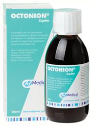 Medical PQ Octonion Σιρόπι για Ξηρό και Παραγωγικό Βήχα Μέντα 200ml