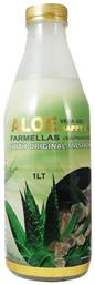 Medichrom Aloe Vera Gel Happy Life Αλόη 1000ml Μαστίχα