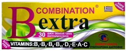 Medichrom B Combination Extra Πολυβιταμίνη 30 υπογλώσσια δισκία