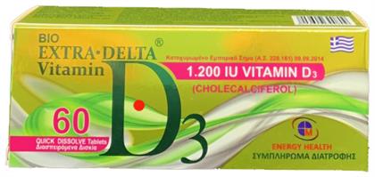 Medichrom Bio Extra Delta Vitamin D3 Βιταμίνη 1200iu 60 ταμπλέτες από το Pharm24