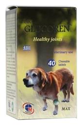 Medichrom Bio Glucoren Healthy Joints Συμπλήρωμα Διατροφής Σκύλου 40 chewable tabs 40 tabs από το CareLife