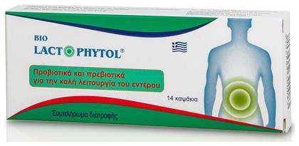 Medichrom Bio Lactophytol 14 κάψουλες από το Pharm24