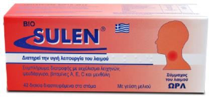 Medichrom Bio Sulen Καραμέλες Μέλι 42τμχ